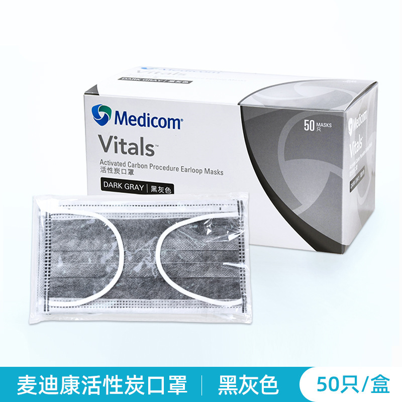 Medicomマディ康使い捨て四層活性炭マスク2498異臭防止ホルムアルデヒド防塵厚さ|undefined