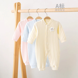��������������·����ﱣů�냺������q�ﶬ�����׃������B�w��