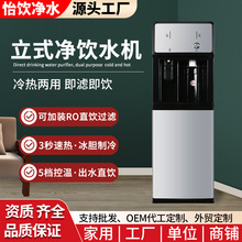 ʽһwC͏dk҃ˮùܾCӟˮCB͸^V