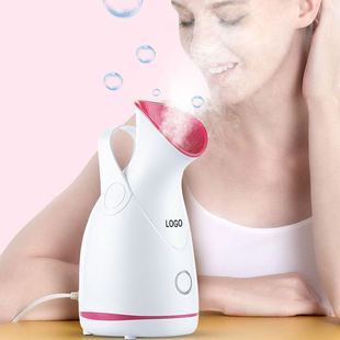 Facial Hot Spray Facial Steamer Portable Home Beauty Rejuvenation Hydrating Large Spray Wet Facial Steamer