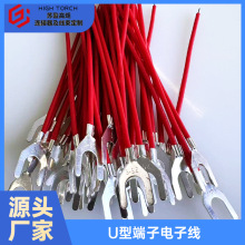 ���Ӿ��ӹ� 1.25�g���p�^����Ӳ��z����Ӿ��ļӹ����a�S��