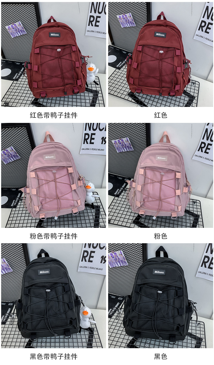 Korean Solid Color Grid Rlarge-capacity Backpack Wholesale Nihaojewelry display picture 11