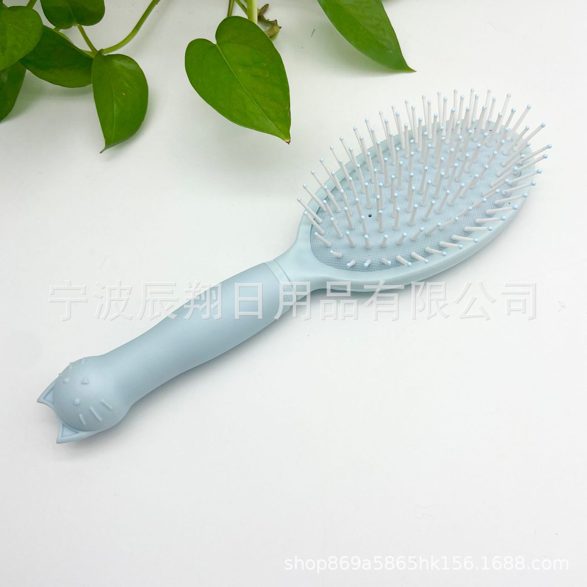 蓝色椭圆气垫梳