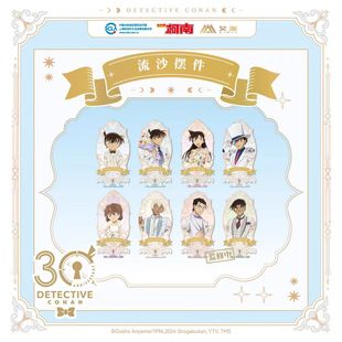 �ٷ���������̽����30����o���޶���������ɳ�[����ԭ���ֱI����