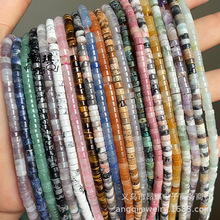 �羳ֱ�N2*4�����Ƭɢ�� diy�Ʒ����ֹ����� ����A�������