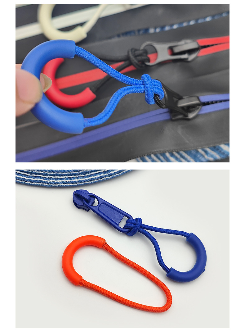 U型挂绳,拉链拉绳,拉头绳