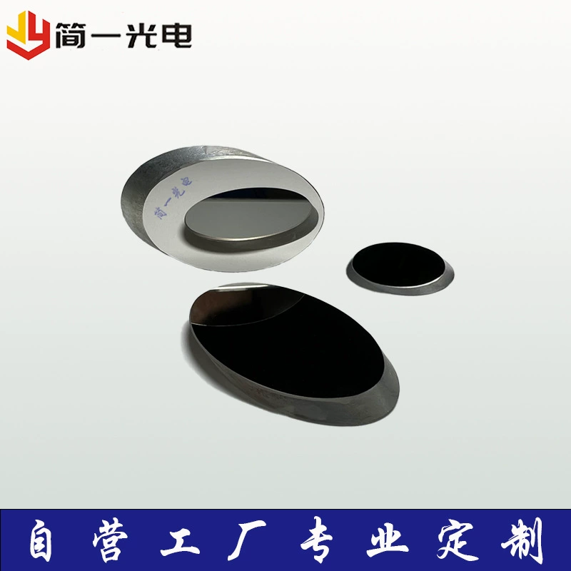 Фотоэлектрический лазерный отражатель оптический отражатель с алюминиевым золотом и серебром