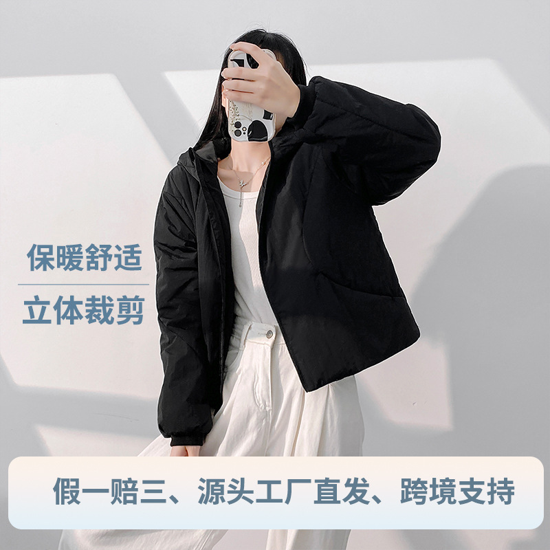 lulu同款高品质现货批发连帽小廓型棉服外套