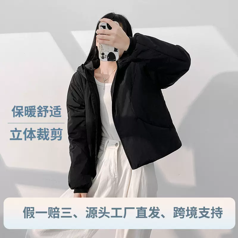 lulu同款高品质现货批发连帽小廓型棉服外套