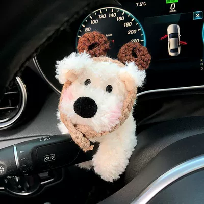 Popular West Highland Cute Car Plush Toy Car Doll Wiper Steering Light Car Interior Decoration for Women (Other Automotive Interior Supplies) - no-specifications-xiong-er-west-highland-huibang