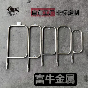 Special burner p-type burner grill gas stove