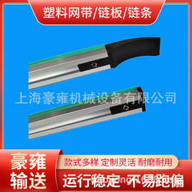 输送机垫轨规格_输送机垫轨图片_输送机垫轨参数