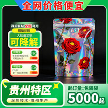 CUV|ĤDĤ|ĤԷͯi朰b