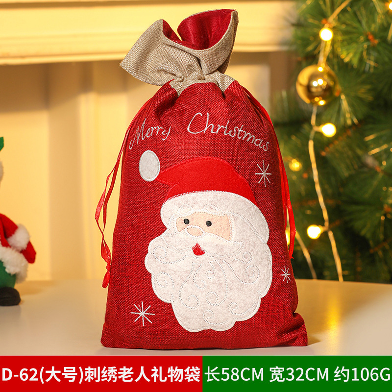クリスマスギフトバッグリンゴバッグクリスマスプレゼントバッグベルベットキャンディー装飾用品老人雪だるま鹿束口|undefined