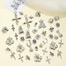 �͹Ű�����yɫʮ�ּܐ��ĺϽ����DIY�ֹ����h�Ʒ���������