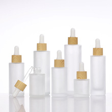 平肩透明蒙砂滴管瓶玻璃木纹圈精华液瓶大容量化妆品香水分装瓶