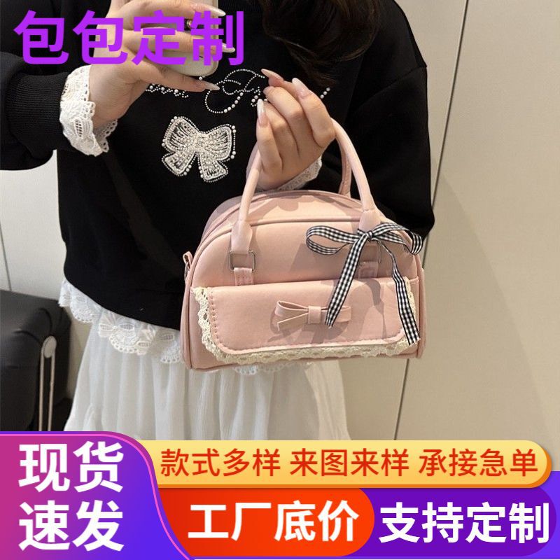 2026 popular niche bow bag, fashionable, simple, versatile crossbody bag, handbag, crossbody women's bag with a high-end feel 2026 popular niche bow bag, fashionable, simple, versatile crossbody bag, handbag, crossbody women's bag with a high-end feel