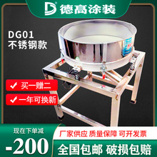 �F؛�߲����ӺY���Ӵ������ӺY���Dʽ늄ӺY���P���ۺY���O��