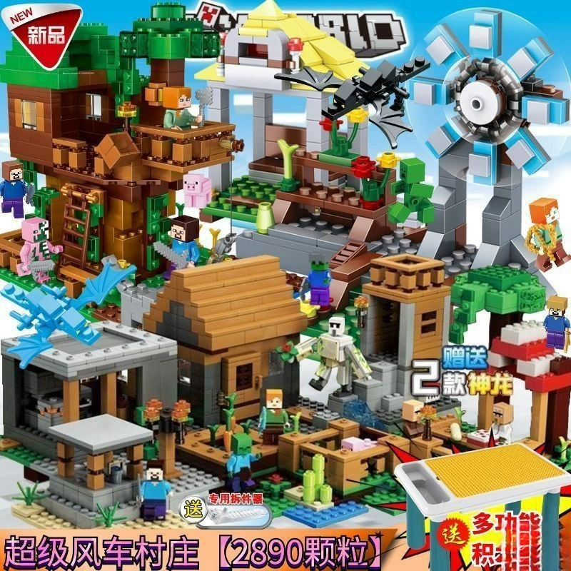 Конструктор Lego для мальчиков, игрушка высокой сложности