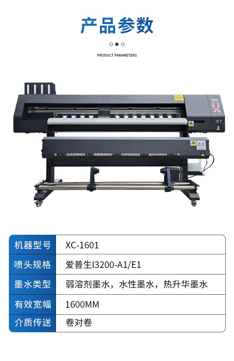 详情页02.jpg