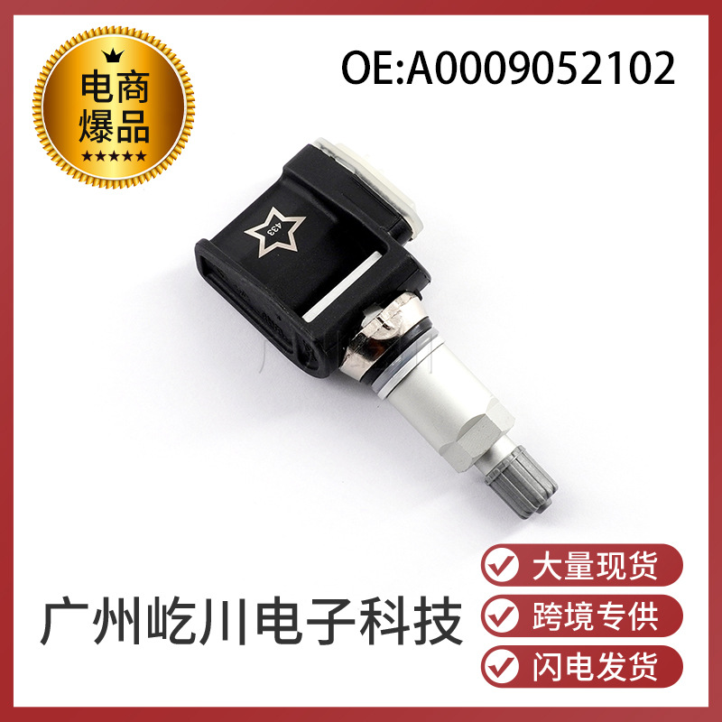 A0009052102-1