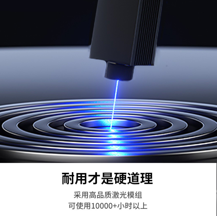 微信截图_20230522205957