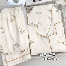 ��Ů������녶���˯��Ů��＾2026���¿��L��ɼ��׼Ҿӷ�����