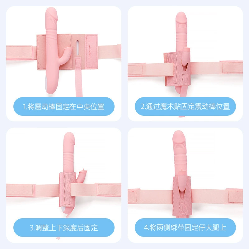 ROSELEX SM vibrator auxiliary fixation belt AV stick sexy adult female products can be inserted into special climax