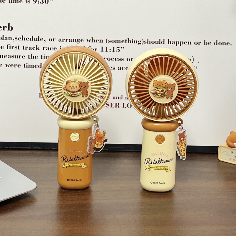 Summer Hot-Selling Rilakkuma Mini Fan, Silent and Powerful Pocket Fan, Cute Gift Small Fan