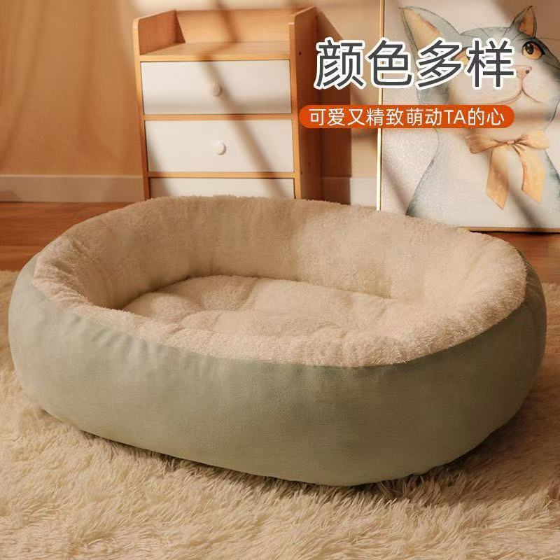 工厂批发猫窝冬季保暖加厚椭圆窝四季通用宠物窝冬天小型犬狗窝|undefined