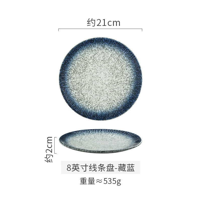 Japanese ceramic tableware, dinner plate, set