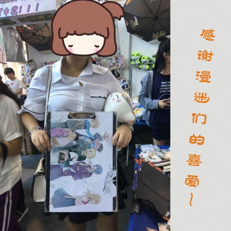 详情图
