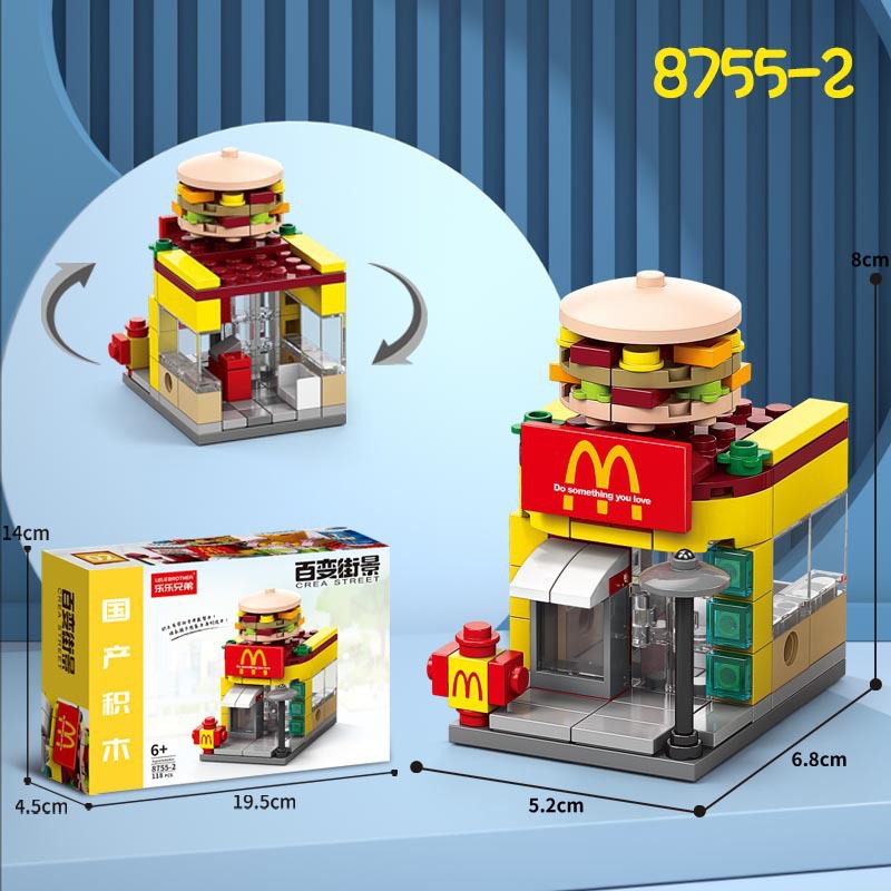 맥도날드 118PCS [컬러박스 버전]