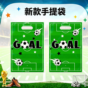 �¿����籭���}GOALӡ���YƷ�������Ɍ��ضY���ǹ�ɰ��b�����l