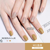 Nail polish, matte gel polish for manicure, new collection, no lamp dry, long-term effect, quick dry, wholesale