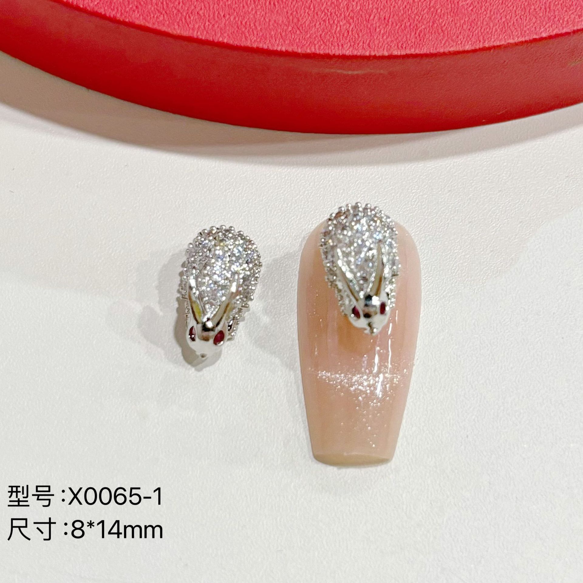 X0065-1 입체 토끼