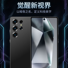 2026新款爆款正品S23  智能手机5G全新未拆封安卓手机工厂价批发
