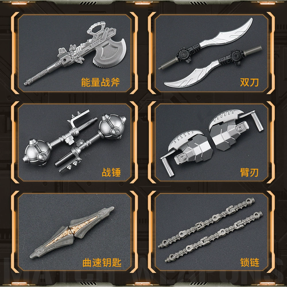 精刻 Transformer, toy, robot, chimpanzees, King Kong, Birthday gift