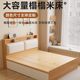 Wardrobe Tatami Bed High Box Storage Double Bed Modern Simple Storage Single Bed Small Apartment