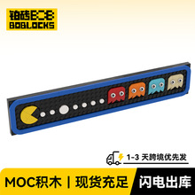 MOC-74012������ϷC���˻�ľ�ڼ������ָ�С����ƴװ��ľ��ߴ�װ