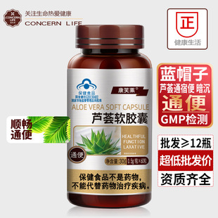 [����N]60���J�Cܛ�z��ͨ���ű��J�Cȫ�~���ɷ� ����Ʒ���l ���l