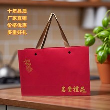 �ؼt���Y���Y�д��YƷ��ͨ�øߙn���b�����tɫ���|���t�������