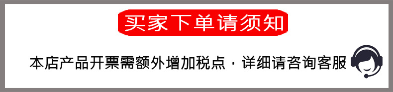工业静电消除棒