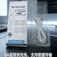 Type-c������6A�W�侀typec�m����A���֙C��늾����YƷ���b