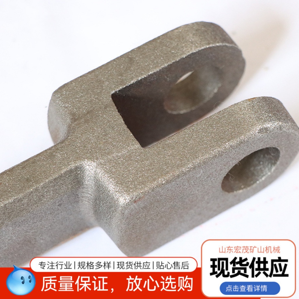 焊接模锻链条刮板输送机埋刮板链条 FU刮板输送机埋刮板链条