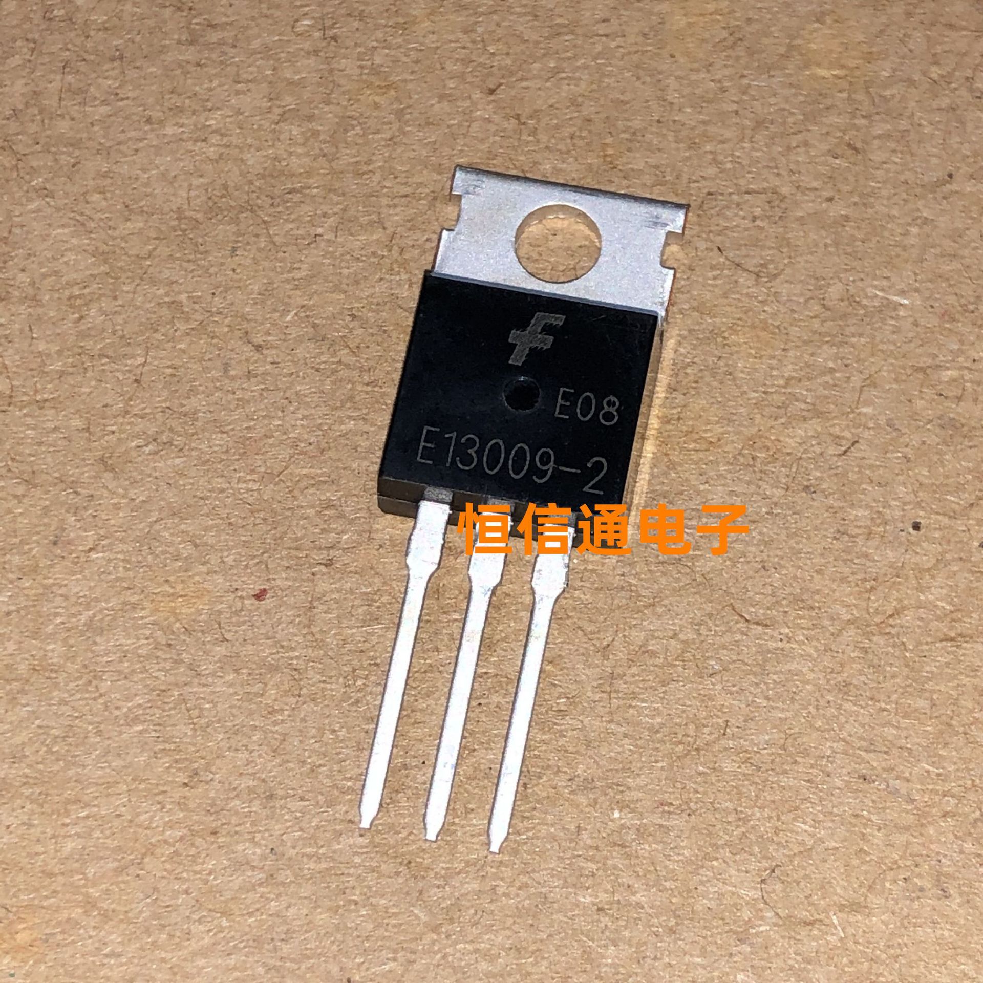 全新进口 J13009-2 E13009-2 12A 400V TO-220 开关管 实图拍摄