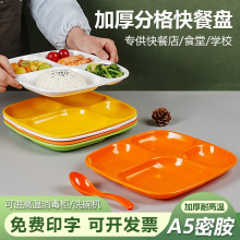 ����A5�ܰ��ָ�ͱP�ĸ�P�WУ���Sʳ�Ì��ÿ�ͱP���b���P�;�