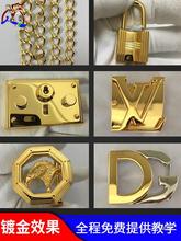 僽ˮ淭24K僽ҺС18K僙CO