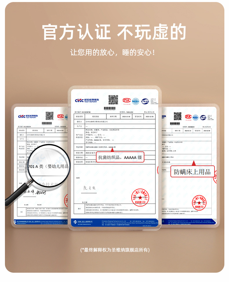 復製_夏天冰絲涼蓆2025新款藤蓆蓆子夏季竹蓆.jpg