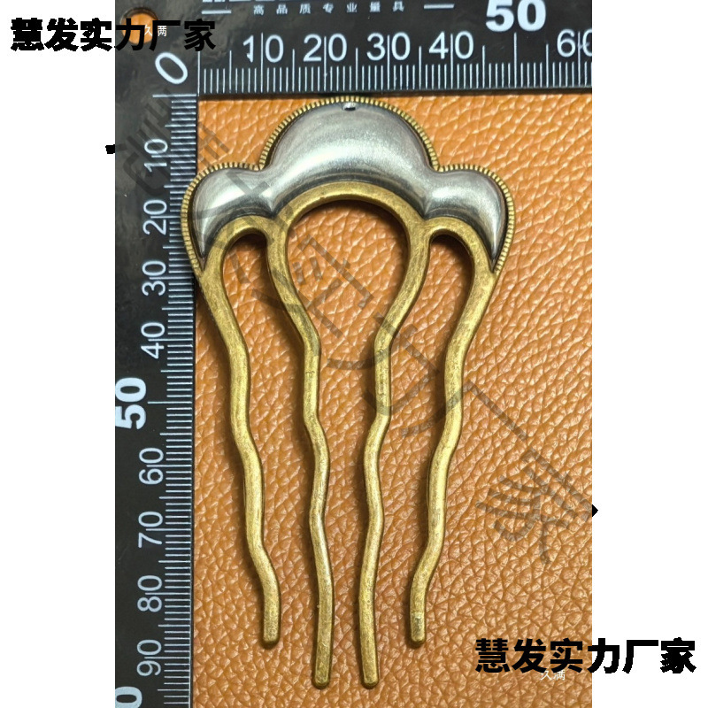 宋锦发梳发钗发簪底托手工材料带盖子|undefined